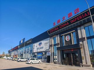 Local comercial en alquiler en Sudeste Industrial en Fuenlabrada