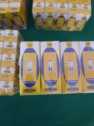 100 Lampadine G9 Alogene 40W