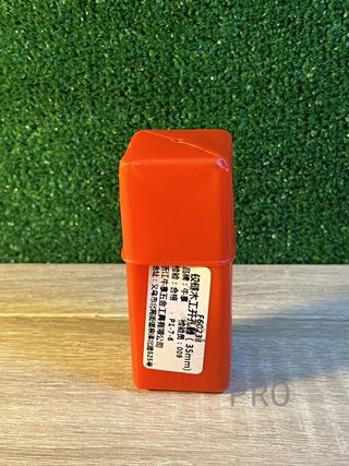 Broca Forstner para Madera 35mm