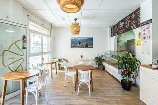 Local comercial en venta en Adeje ciudad en Adeje