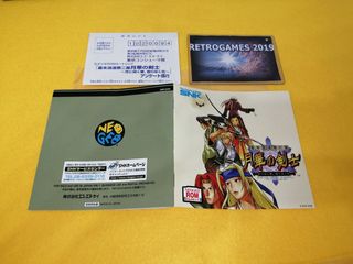 GEKKA NO KENSHI LAST BLADE 2 Neogeo AES REG CARD