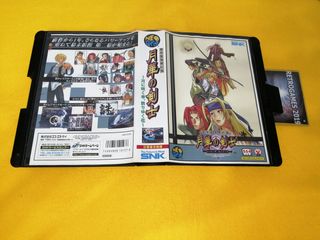 GEKKA NO KENSHI LAST BLADE 2 Neogeo AES REG CARD