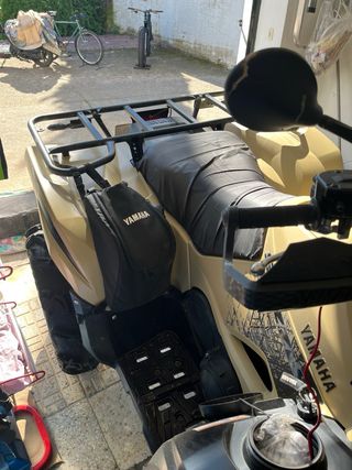 Yamaha Grizzly 700 XTR EPS Special Edition