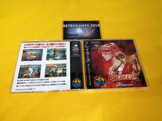 SNK NEO GEO BREAKERS NEOGEO CD SPINE CARD