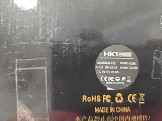 CHROX Android 13 TV Box HK1 RBOX K8S