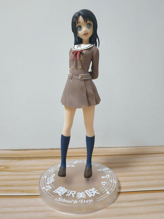 Bang Dream Hello Happy World Misaki figura bandori