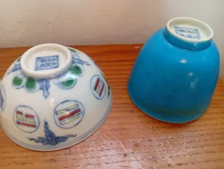 Tazas de porcelana china decoradas