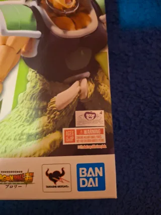 Bandai SH Figuarts Dragonball Super Broly