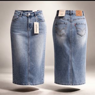 Falda vaquera larga Talla L