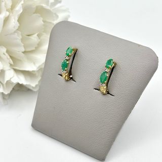 Pendientes Oro 9kt con Esmeraldas