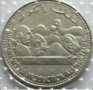Moneda de las Comores