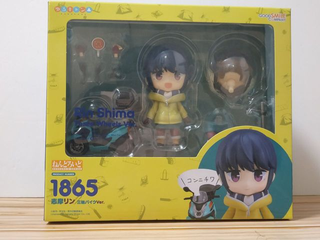 Nendoroid Yuru Camp Shimarin Shima Rin figura