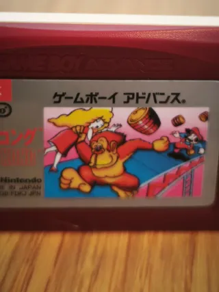 Donkey Kong Famicom Mini Game Boy Advance Jap