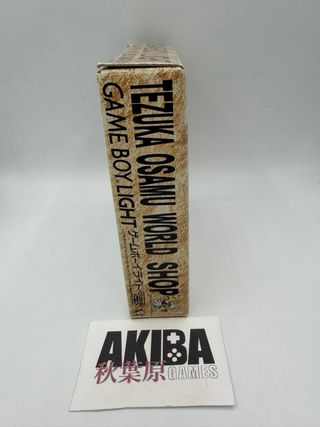 Game Boy Light Tezuka Osamu World Shop