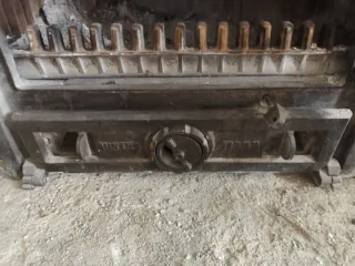 Chimenea hierro fundido