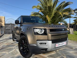 Land Rover Defender 2020