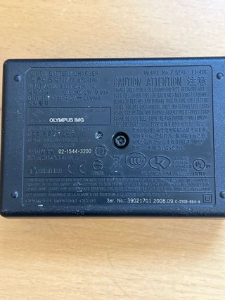 Caricabatteria Olympus LI-40C