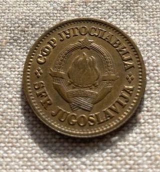 Moneta Jugoslavia 20 Para 1975