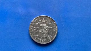 Moneda 2 Pesetas Alfonso XIII 1894 EBC