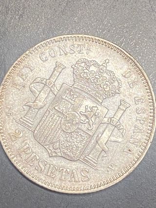 Moneda 2 Pesetas Alfonso XIII 1894 EBC