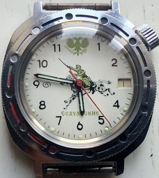 orologi vintage russi sovietici vari modelli