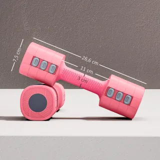 Mancuernas Ajustables 4 en 1 Rosa