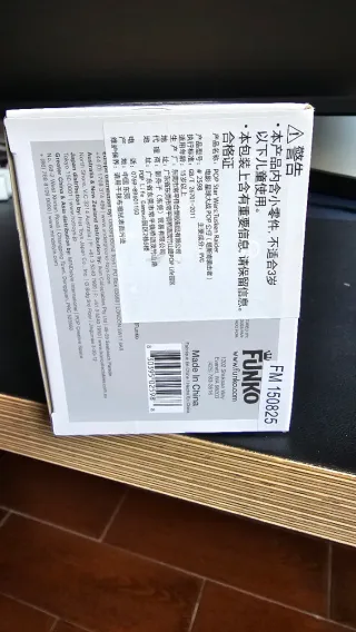 Funko Pop Star Wars Tusken Raider #19