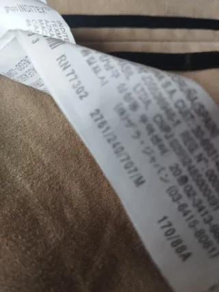 Gabardina Zara Beige Talla M