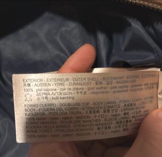 Chaqueta Massimo Dutti Piel Cruzada M