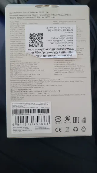 Xiaomi Power Bank 10000mAh 22.5W Lite
