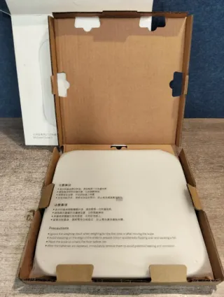 Xiaomi Mi Smart Scale 2 Báscula de Baño