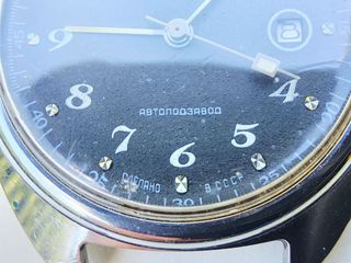 vintage URSS Slava 26 rubini automatic 2416