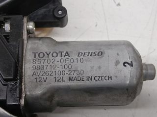 219509 elevalunas del izq 857020f010 toyota yaris