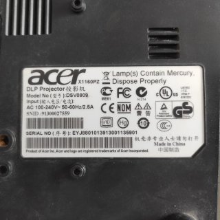 Proyectores Acer y DLP Optoma Texas Instruments.