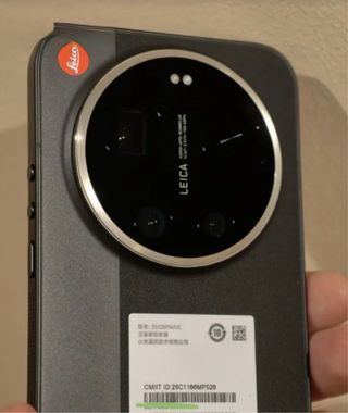 Xiaomi 17 Ultra Leica Edition 512GB