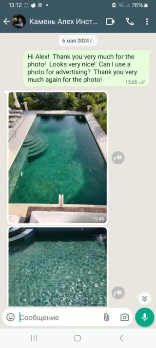 Sukabumi. Piedra natural para piscina. 250m2