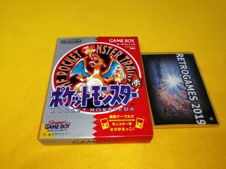 POKEMON ROJO / POCKET MONSTERS NINTENDO GAME BOY