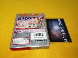 POKEMON ROJO / POCKET MONSTERS NINTENDO GAME BOY