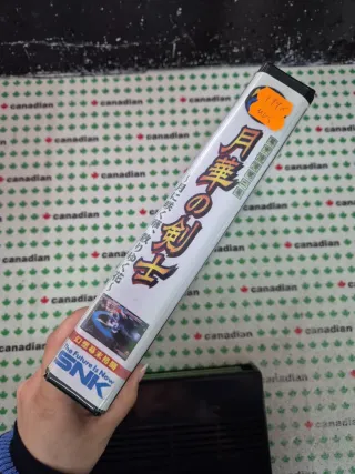 The Last Blade 2 Neo Geo Mvs