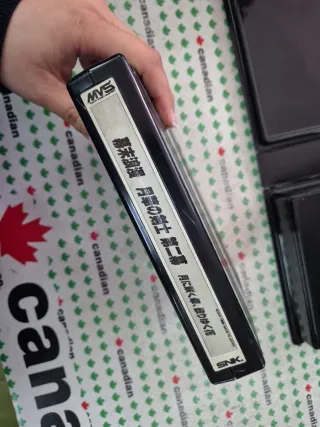 The Last Blade 2 Neo Geo Mvs