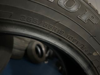 Neumáticos Dunlop 265/55/19