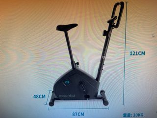 Bicicleta estática Decathlon essential