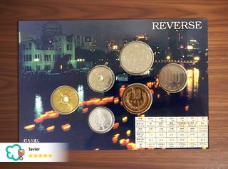Monedas Conmemorativas Hiroshima Japón