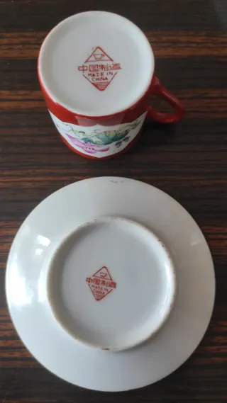 6 Tazas y Platillos Porcelana China Vintage