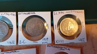 Lotto 7 monete antimagnetiche Vittorio Emanuele II