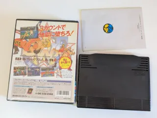 Fire Suplex SNK Neo Geo Aes