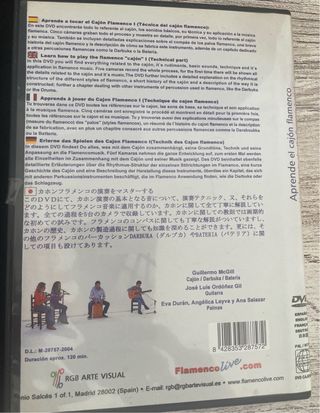 DVD Aprende Cajón Flamenco Guillermo McGill