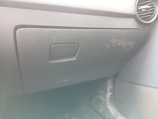 GUANTERA SEAT IBIZA (6L1) ATD