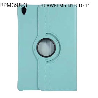 Funda Giratoria para HUAWEI M5 LITE 10.1"