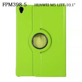 Funda Giratoria para HUAWEI M5 LITE 10.1"